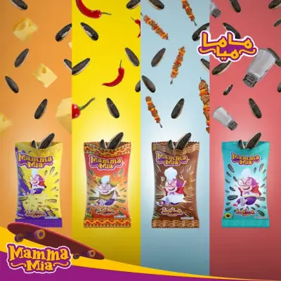 زريعة ماميا 10دج