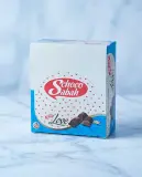 شكولاطة محشية بكريمة الكاكاو _choco Sabah_