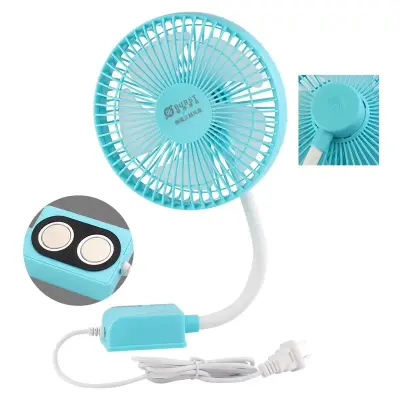 Ventilateur Avec Support Magnétique 220V