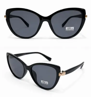 Lunettes solaires originale city vision