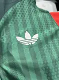 Maillot dz vert coup du monde