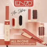 مجموعة تصفيف الشعر المتكاملة ENZO Professional EN-6601 باللونين الأحمر والبيج، تتضمن مجفف شعر، وبكرات تجعيد، ومكواة فرد الشعر