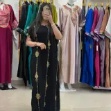 JEBBA KHAMSSA