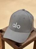 كاسكيطة الو Alo شبكة رمادي