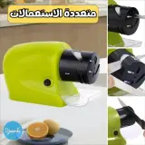 ⚡🔪مبراة سكاكين كهربائية احترافية – شحذ تلقائي سريع للسكاكين والمقصات