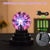 Lampe boule plasma sphérique ionique tactile – مصباح بلازما
