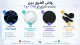 وسادة مقعد السيارة المبطنة جد مريحة orthopédique