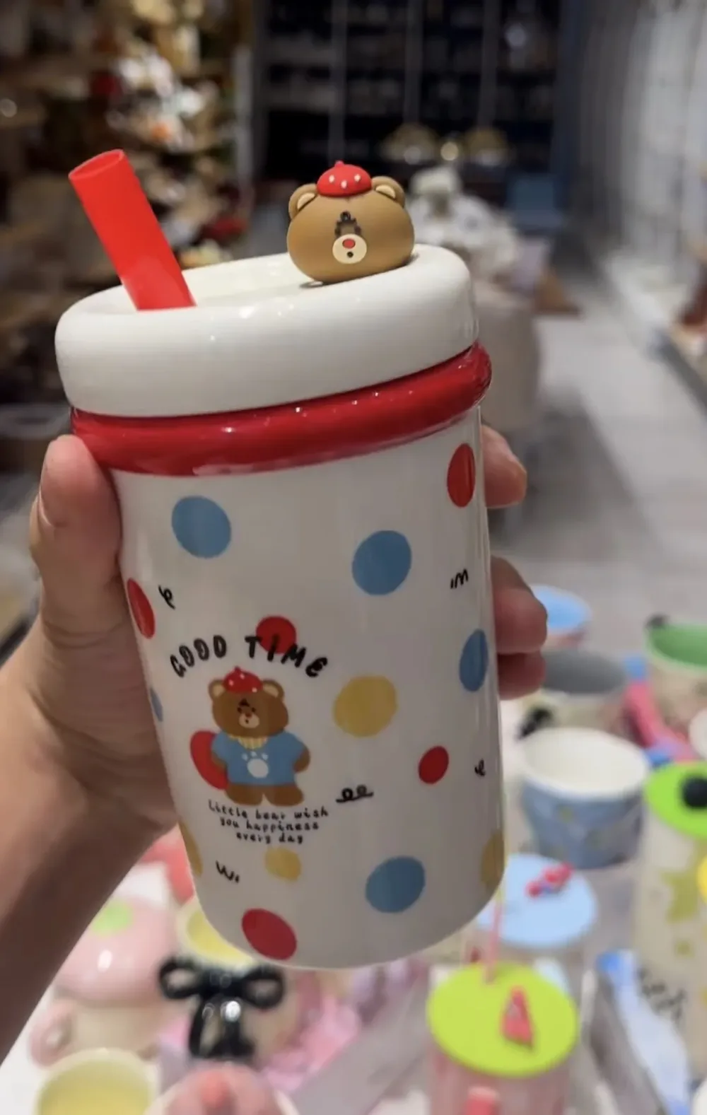 ☕ MUG  RAYÉ
