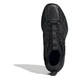 Basket Kantai Trail ADIDAS