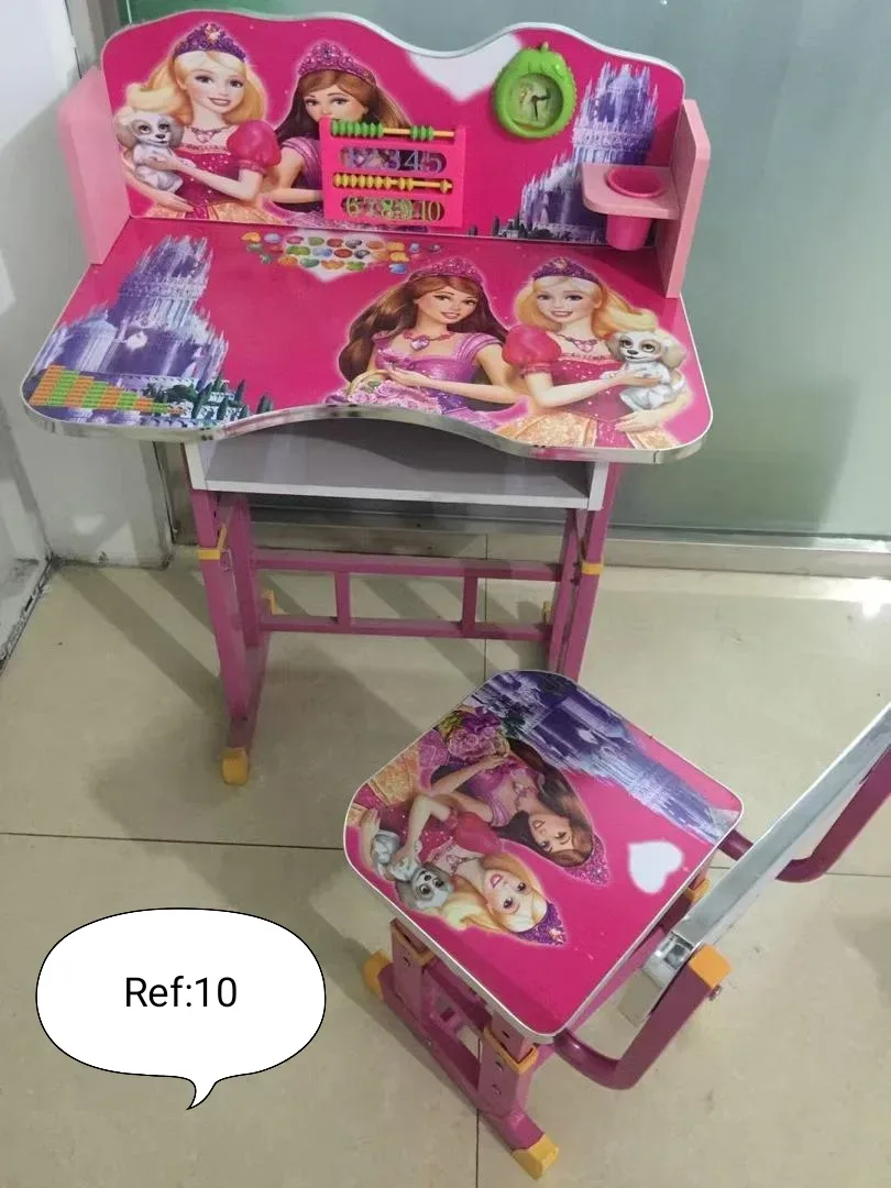 مكتب أطفال