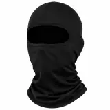 كاغول  Cagoule  متعدد الاستعمالات قناع حماية الوجه والراس من البرد واشعة الشمس والغبار