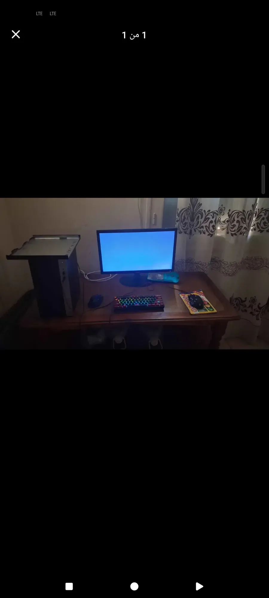 Pc hp pro deske