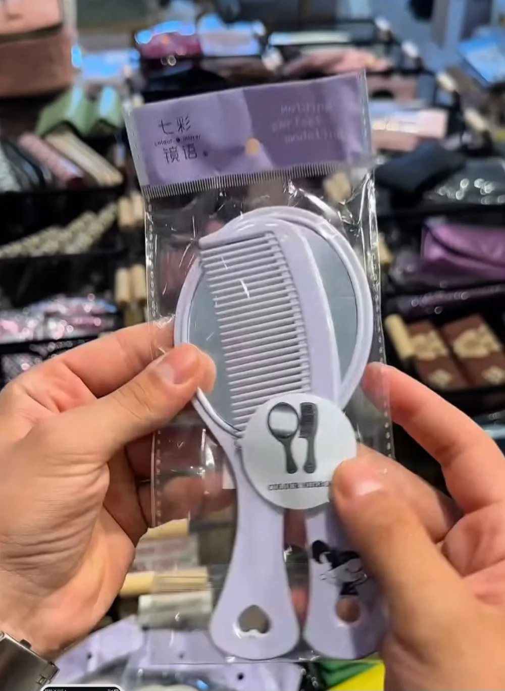 Ensemble de 2piéce brosse&miroir