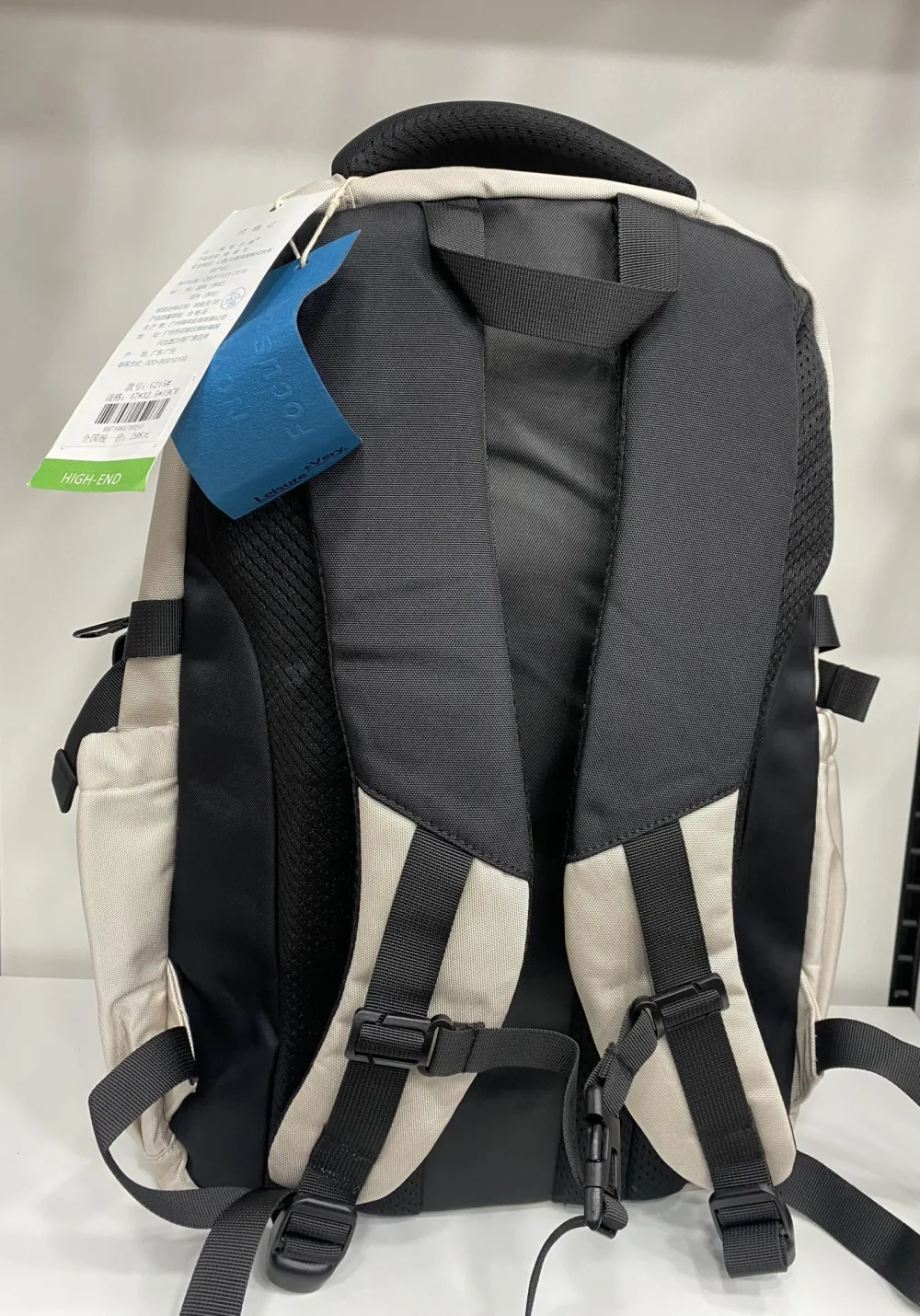 Sac à dos TREND