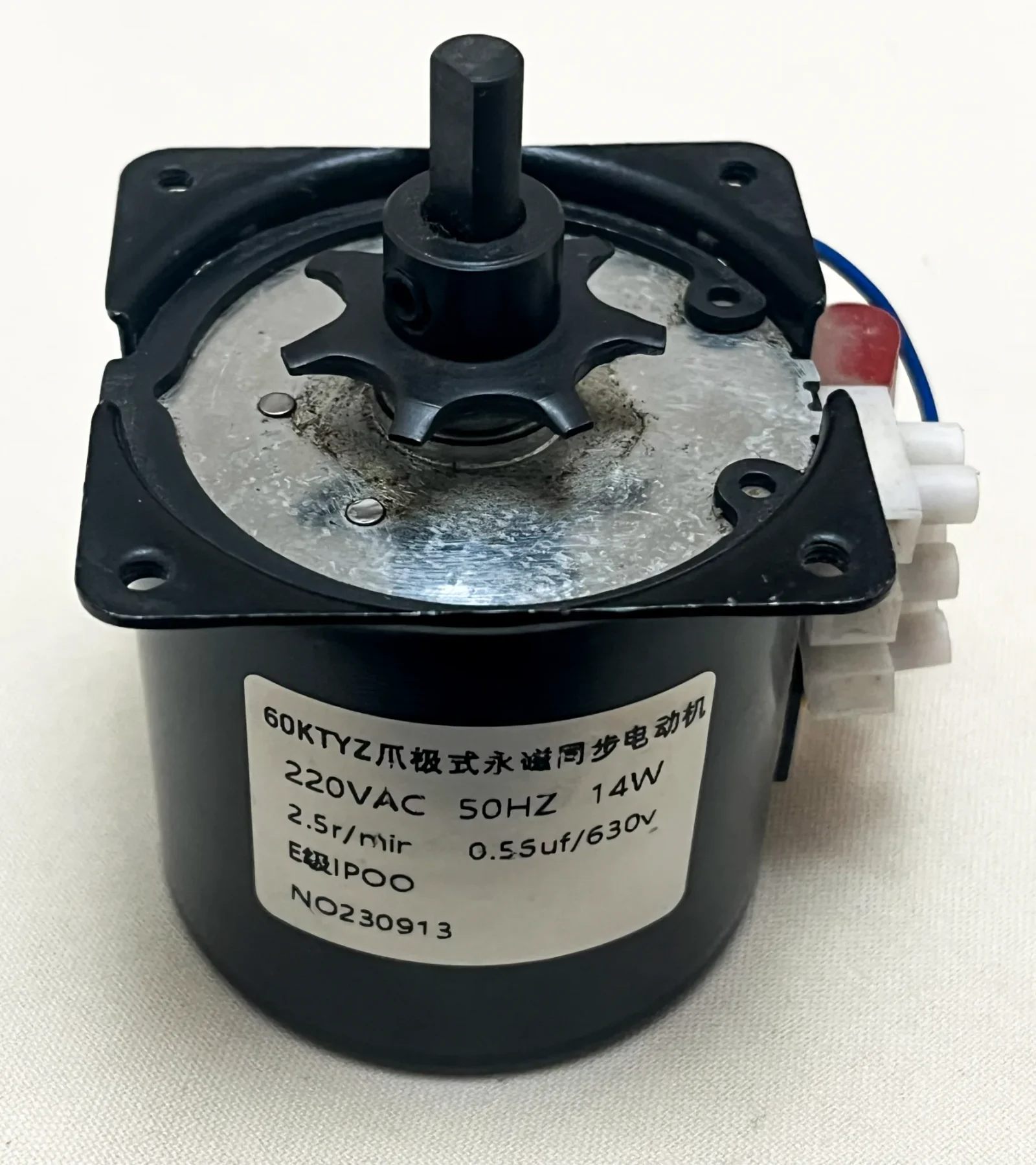 محرك تقليب البيض 60KTYZ Moteur
