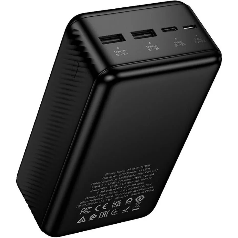 Power Bank Hoco J165B 10W (30,000mAh) - باور بانك بسعة 30,000