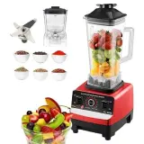 خلاط Multismart 1000W MS-BD3012 | قوة لا تُقهر + طاس غير قابل للكسر 2L (2 في 1)