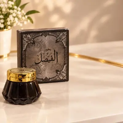 بخور الفيصل