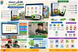 فلاش ديسك الطفل المبدع — كنز تعليمي متكامل لطفلك 🌟