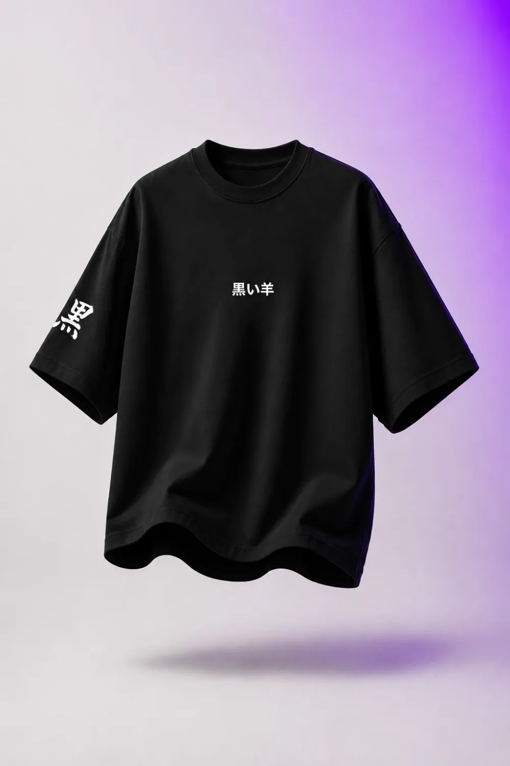 TOJI SWORD TSHIRT