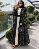 عبايا