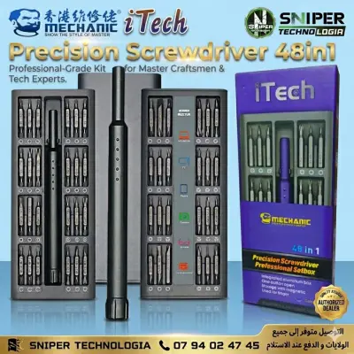 PRECISION SCREWDRIVER SET 48in1