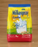 ميلكوسبراي حليب لحظة 1كلغ