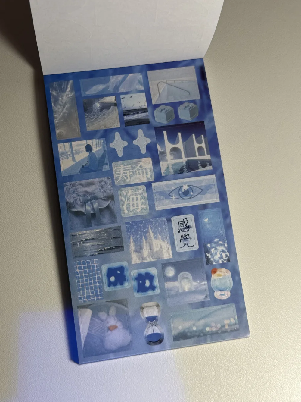 Stickers book