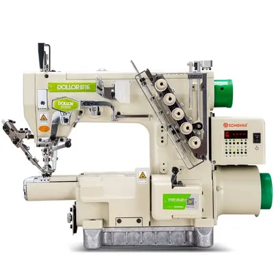 Machine a Coudre Industrielle Interlock a Cylindre Haute Vitesse O1-920T