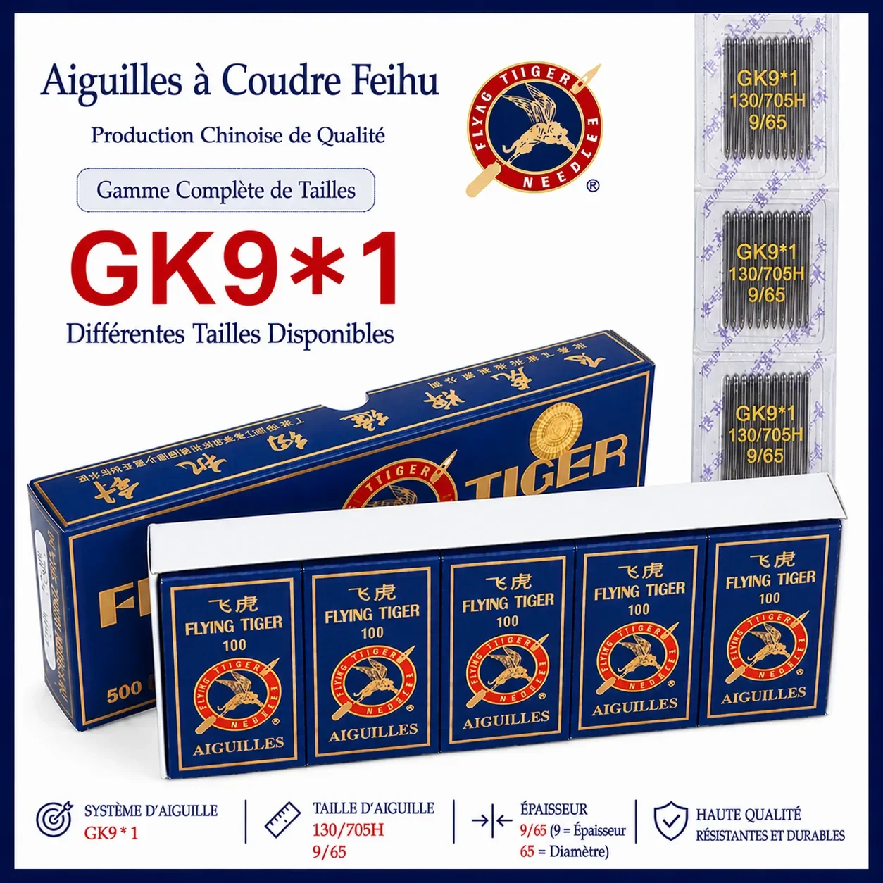 Aiguille Machine a Coudre Industrielle GK9*1  26/230