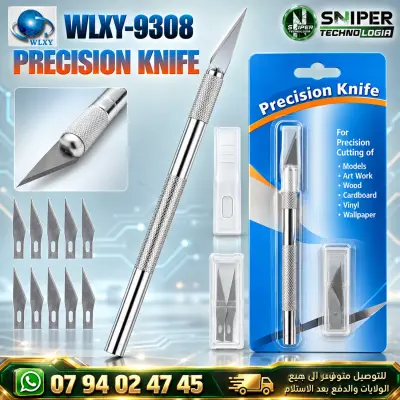 PRECISION KNIFE WLXY-9308