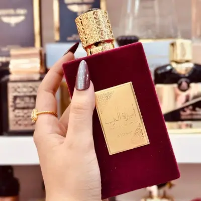 عطر أميرة العرب 👑