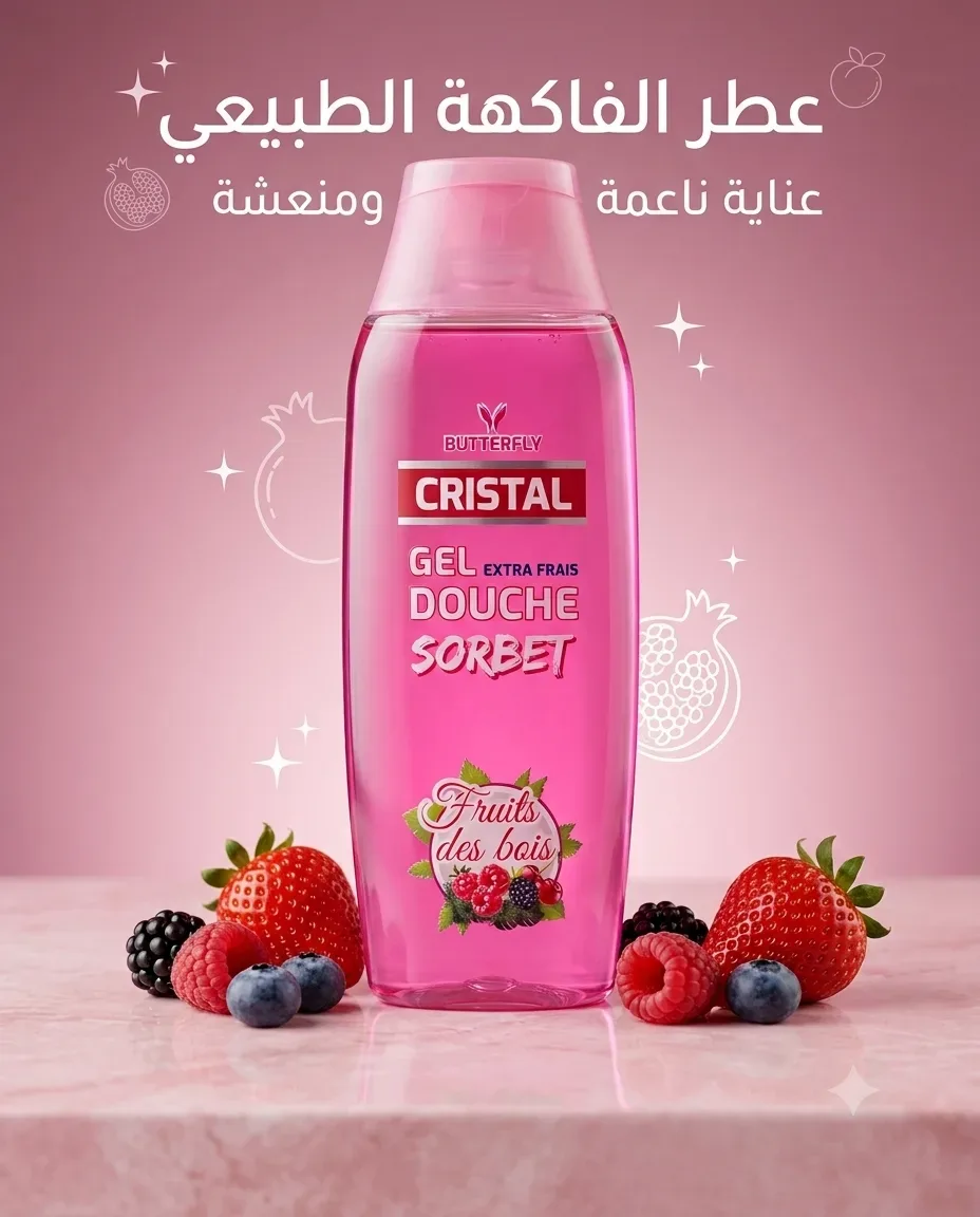 Cristal جال دوش بعطر فواكه الغابة 300ml