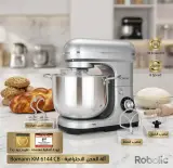 آلة العجن الاحترافية من Bomann (طراز KM 6144 CB)