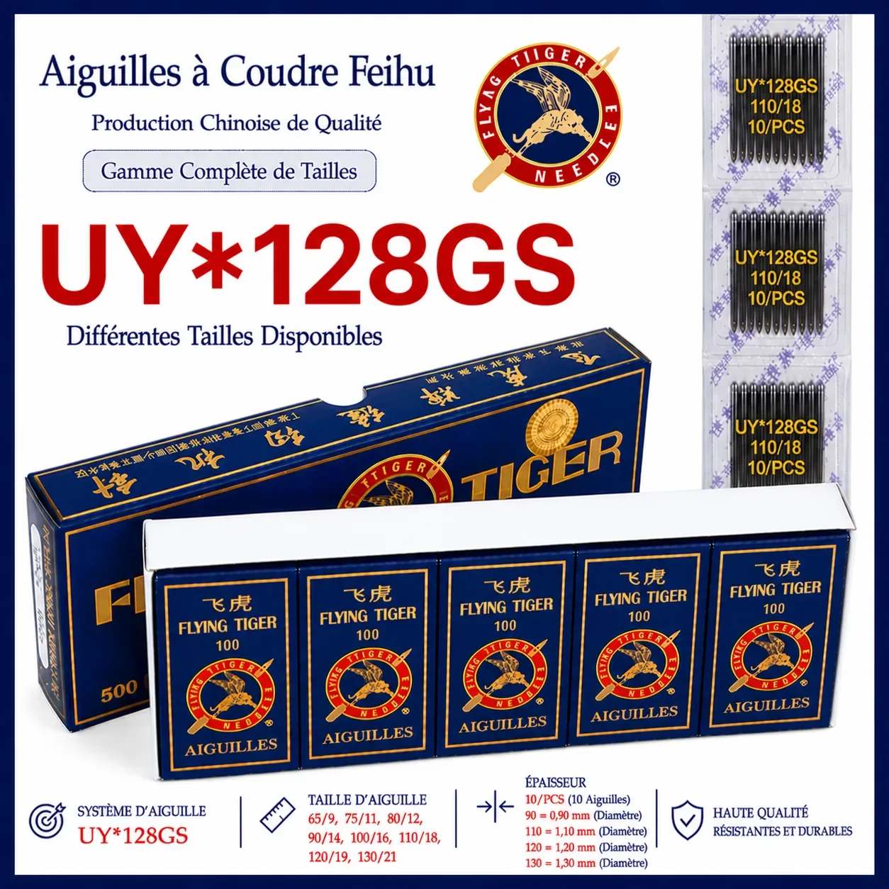 Aiguille Machine a Coudre Industrielle DV43 UY*128GS