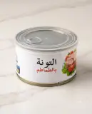 التونة بالطماطم 400غ