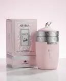 عطر هيا 100مل