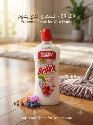 منظف الأرضيات Brilex 1l