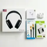 Pack p9 pro max + airpod 4 + power bank +cable 4in1