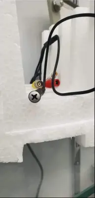 Caméra A Vis int