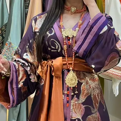 CAFTAN