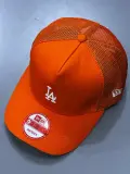 كاسكيطة شبكة لوس انجلوس Los Angeles