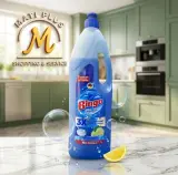 Bingo Liquide Vaisselle (الأزرق – عبوة كبيرة)