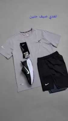 Nike sportswear