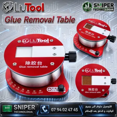 Glue Removal Table LiuTool