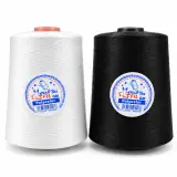 Fil Polyster Gm 01kg