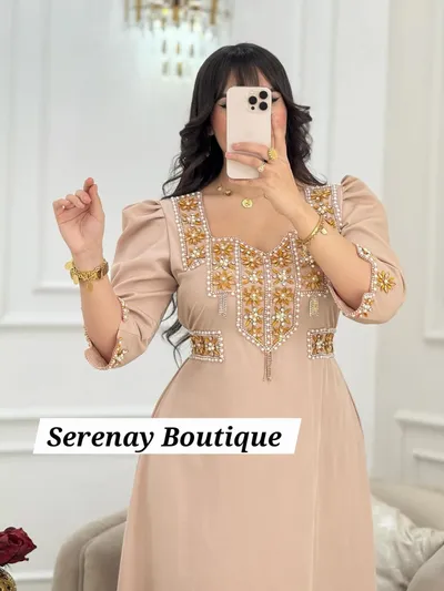 تشكيلة العيد 2026