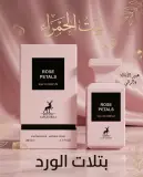 Rose petals عطر 80مل