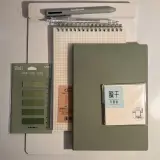 Green pack