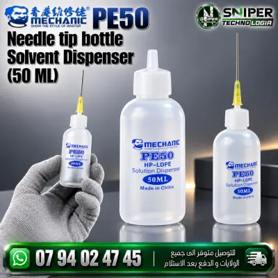 NEEDLE TIP BOTTLE SOLVENT DISPENSER 50ML MECHANIC PE50